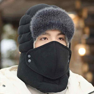 帽子 メンズ 男性用 秋冬 アウトドア 自転車 サイクリング 防寒 保温 裏起毛 厚手 大きいサイズ ネックウォーマー フェイスマスク イヤーマフ ニット帽 ブラック グレー(x2)