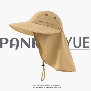 Xq Y UVJbg  h lbNK[h tFCXJo[ ނ oR t