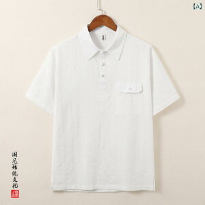 TVc Y jp |Vc   l  `CiX^C  TCY  ݕt  O[  