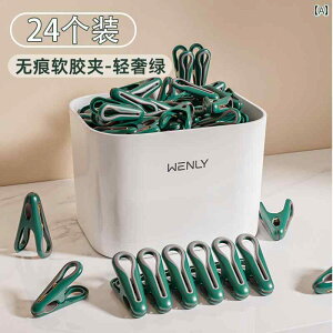 C Lg Nbv ߗ  ΂ ^  bN h [ oRj[ Xy[X Lp O[ zCg