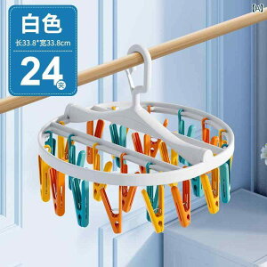  Nbv C  bN  oT~ xr[ ܂肽 m  ֗ ACe pc u nK[ ߗ @\