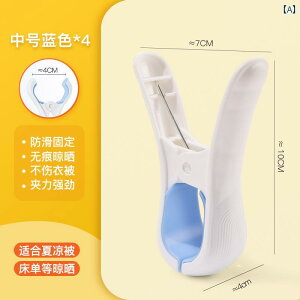 Lg p ^ Nbv V[X  ΂ V[c ƒp vX`bN h Œ  󕨃nK[ |zc