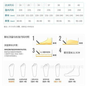 i[XV[Y fB[X v EVA GANbV  Xj[J[ [t@[  zCg n[g^  Slip-on Xb| y ɂ d ig