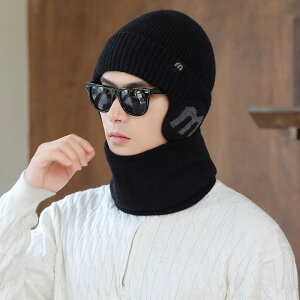 ニット帽 男性用 防寒帽子 ネックウォーマー付き 秋冬 暖かい 耳当て付き ビーニー アウトドア 普段使い