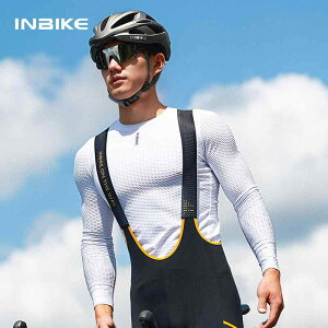 シャツ 男性用 サイクリングウェア トップス 吸湿速乾 ノースリーブ タンクトップ 長袖 インナーウェア 白 接触冷感 サイクルジャージ(x2)