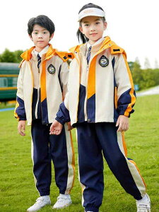 LbY XN[EFA 3_Zbg ㉺Zbg ct w  |GXe  WPbg pc O\ t[ht 100cm 110cm 120cm 130cm 140cm