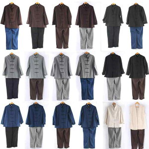 ߑ jp _ RX`[ ez  }g ㉺Zbg ߑ nEB(x2)