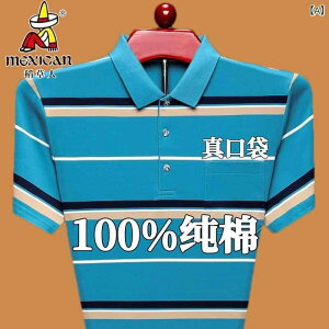 TVc Y  |Vc ݕt XgCv la |Pbgt  ڐG⊴ ig bNX EFA  O[ O[ u[