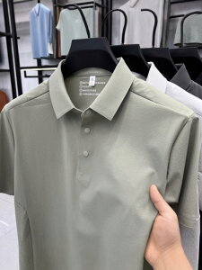 TVc Y jp  |Vc `Ԉ rWlX am gbvX Jbg\[ ݕt  z ʋC n O[ [O[  (x2)