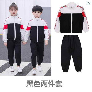 qpW[W ㉺Zbg tH w ct XN[jtH[ 3_Zbg ȍa X|[cEFA j̎q ̎q ubN bh