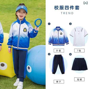 ZbgAbv LbY q j̎q ̎q W[W ㉺ 3_Zbg 4_Zbg 5_Zbg w ct ۈ牀 ^ tH 100cm 110cm 120cm 130cm 140cm 150cm 160cm 170cm 180cm 190cm