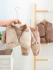 qpZbgAbv LbY ~p ȃWPbg xXg Y{ 3_Zbg N WbvAbv X|[cEFA JWA 80cm 90cm 100cm 110cm 120cm 130cm