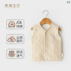 xr[ ȃxXg Ԃ Rbg xXg   m[X[u Xibv{^ `bL  ig H~ h 73CM 80cm 90cm 100cm