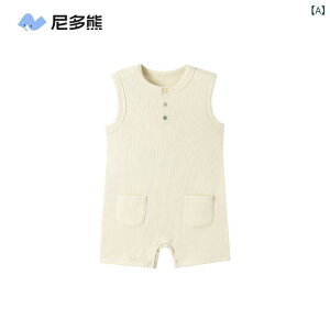 xr[ p[X wJ m[X[u jp Ԃ q  Đ@  t 66cm 73cm 80cm 90cm 100cm