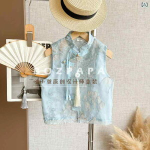 qpxXg j̎q  u[ ъ `Ci  |GXe wL tH[} JWA 90cm 100cm 110cm 120cm 130cm 140cm