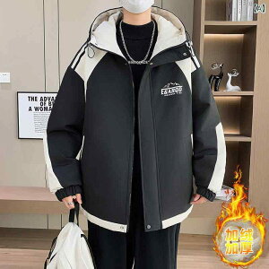 WPbg Y jp H~  N t[ht h AE^[EFA JWA ubN zCg O[