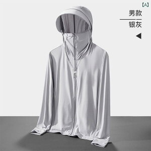 WPbg jp ڐG⊴ UVJbg O΍   X|[c AEghA EFA CgO[ _[NO[ zCg lCr[ XJCu[