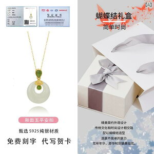 `Ci X^[OVo[ ac Ő a obN lbNX p 2025N zbg a 520 o^C f[ ޏ v[g