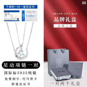 Jbv lbNX X^[OVo[ lm     y_g o^C f[ Y fB[X Mtg