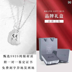 S 925 X^[OVo[ g X^[ lbNX  Jbv X^C 킢 S[Xg y_g  Ȃ ܂ o^C f[ Mtg