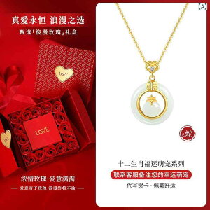  \x ac Ő lbNX fB[X s[X obN  `F[ 520 ޏ l o^C f[ Mtg