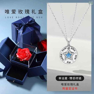 Jbv X^[OVo[ lbNX yA a o^C f[ K[th  LO i  ł܂