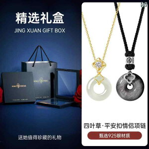 ac Ő a obN Jbv lbN X^[OVo[ Vo[y_g yA 2025N VN ގ 蕨.IV