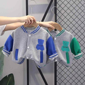 WPbg j̎q xr[ LbY q H AE^[ u] Wp[ i 킢  80 90 100 110cm