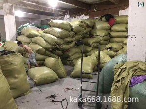 _EWPbg Y jp ܂肽 Cg_E y h h t[ht ~ AE^[ am rWlX JWA F(x99)