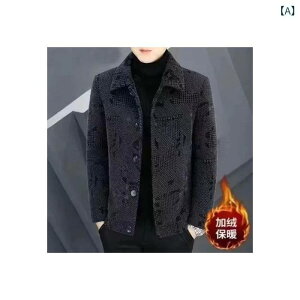 R[g Y jp ~G N  E[ WPbg H~ h g  AE^[ V[g rWlX am _[NO[ CgO[