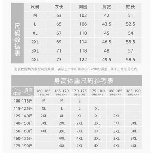 AE^[ Y  Ăh~  p[J[ WPbg t[ht u] Wp[ ڐG⊴ O΍ X|[c AEghA JWA t u[ zCg O[