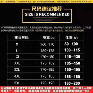 WPbg Y jp u] tH  WbvAbv p[J[ t[ht |GXe n X|[eB JWA ig CgAE^[ gbvX  M L XL 2XL 3XL 4XL 5XL O[