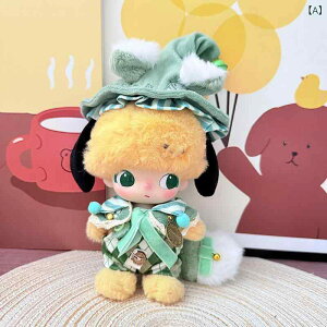 ʂ  Gn ޏ DIMOO ւ 18cm ʂݗp RX`[ ZbgAbv h[ 킢 l` ߋ 