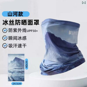 tFCXJo[ Y jp UVJbg O΍ lbNK[h tFCX}XN ڐG⊴ p ނ oR jO  Ăh~ |GXe