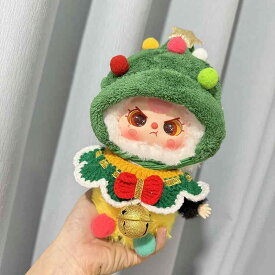 ぬいぐるみ用着せ替え クリスマス 黄色い鈴 セット 20cm ドール 人形 ぬいぐるみ