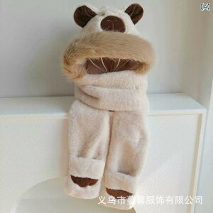 Xq LbY j̎q lbNEH[}[ H~ h Jso 킢 3 4 5 6 7 8 9 10 11 12 ʊw