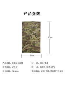 tFCXJo[ jp p ڐG⊴ UVJbg lbNK[h X|[c o_i XJ[t @\ ނ AEghA ubN ʕ(x10)