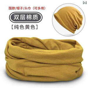 lbNEH[}[ fB[X Y jp h ۉ lbNJo[ Xk[h Rbg  n F CG[ J[L ubN  O[ R[q[F ǐF x[W [O[ Cb