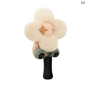 Ђ܂ St Nu Jo[ ؐ No 1 Ebh tFAEFCEbh `L hXeBbN wbh ی.JtJ[IV