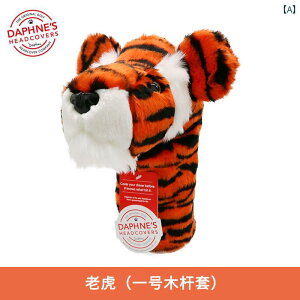 AJ _tl St Nu wbh Jo[  No 1 Ebh T[rO ACA EbhNu.JtJ[IV