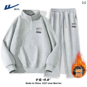 m X|[cEFA X[c Y vXxxbg g eB[GCW[ {[CY H~ JWA Z[^[ EFA Rv[gZbg