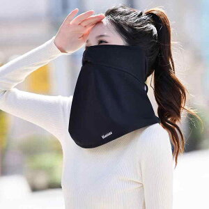 lbNEH[}[ jp h tFCXJo[ ڐG  neck warmer h ho ۉ Lk n ubN O[ sN p[v H~