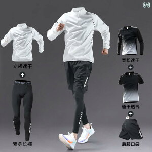 jO X|[cEFA X[c Y   2025 X^hJ[ tBbglXg[jO 5 s[ AEghA H~