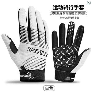  tėp TCNO[u Y fB[X w ] oCN }EeoCN [hoCN X|[c g[jO   IW (x2)