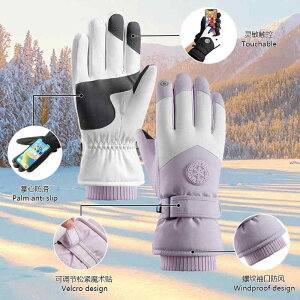  Y fB[X hO[u H~ AEghA oR TCNO O[u  N g X}zΉ ~߂