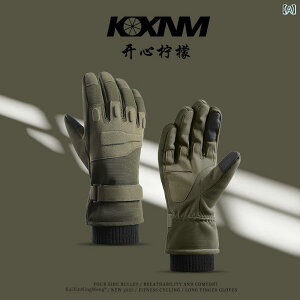  jp h H~p N h oR oCN AEghA TCNO[u ^b`plΉ X}z(x2)