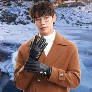  oCN Y fB[X h X}[gtHΉ N U[ H~ TCNO[u