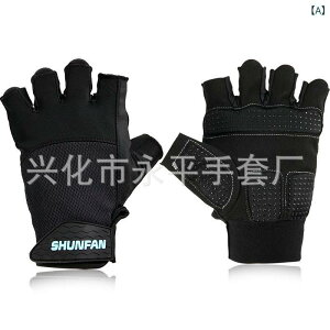  Y fB[X AEghA oR TCNO[u wȂ ~ ϏՌ X|[c n[BK[ g[jO t (x5)