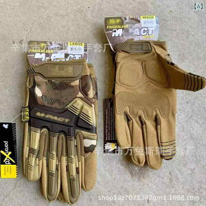  Y ^NeBJO[u jp hO[u X}zΉ w  ~^[ ToCoQ[ Ɨp Pp ϐؑn AEghA oR H~(x3)