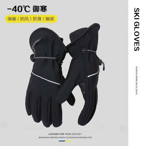  Y jp XL[O[u hO[u h h N g ] oCN ^] TCNO[u H~ O[ ubN bh